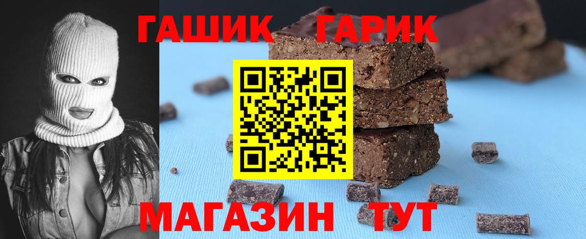 ЭКСТАЗИ  Кострома  Меф МЯУ МЯУ   Мефедрон  Гашиш  Каннабис  Вход с VPN 