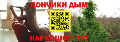 альфа пвп VHQ Краснодар