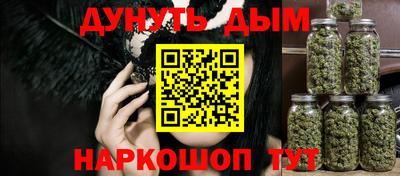 альфа пвп VHQ Краснодар