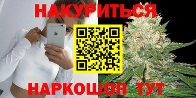 меф Краснознаменск