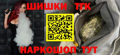 меф Краснознаменск