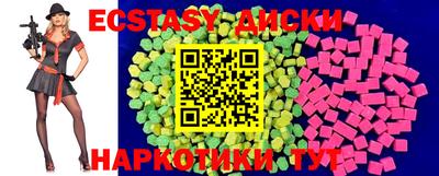 альфа пвп VHQ Краснодар