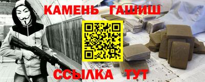 меф Краснознаменск